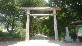 東本宮と西本宮の両社とも参拝しました