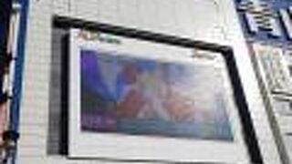 ショッピング施設