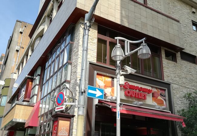 ドンレミーアウトレット 上野不忍店 クチコミ アクセス 営業時間 上野 御徒町 フォートラベル ドンレミーアウトレット 上野不忍店 クチコミ アクセス 営業時間 上野 御徒町 フォートラベル
