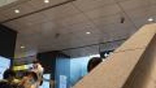 新しくできました