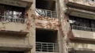 旧同潤会アパートが再生した場所