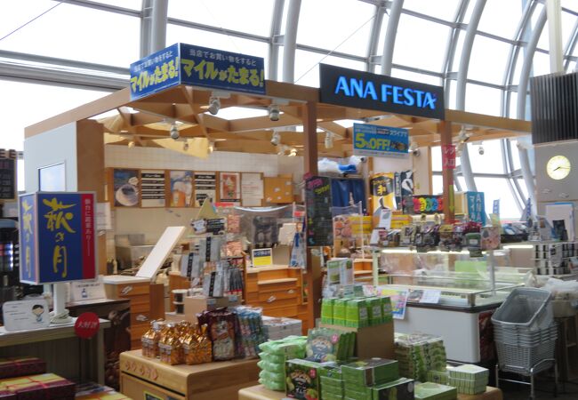 宮城県のお土産屋 直売所 特産品 クチコミ人気ランキングtop40 フォートラベル 宮城県のお土産屋 直売所 特産品 クチコミ人気ランキングtop40 フォートラベル