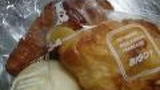 安くなかった？