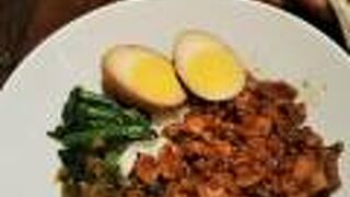 話の種に行ってみた