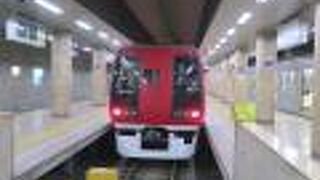 元成田エクスプレスの車両です