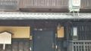 太夫や芸妓さんをかかえていた置屋