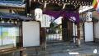 宮島の恩人といわれた寺院