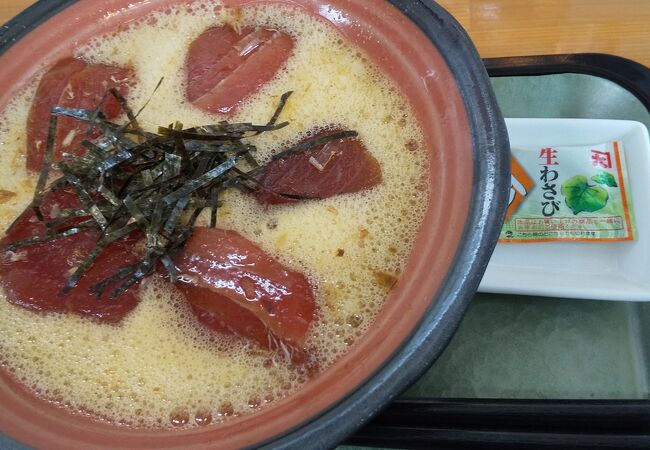 離島ターミナルのそばや