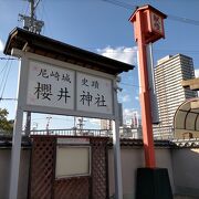 尼崎藩主を祀る寺院