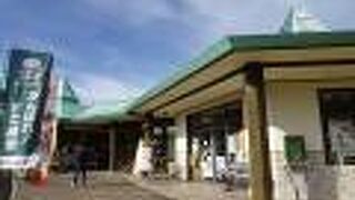 青果類が安い道の駅 （道の駅 夢さんさん谷汲） 