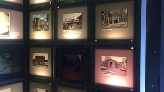 二二八国家紀念館