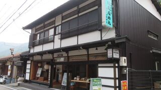 行者宿が多いです