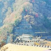 丹沢湖、大野山から三保ダムの眺め