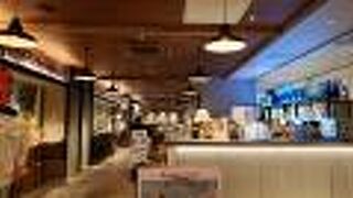 みなとみらい新名所