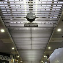 反対側には「国宝姫路城まで徒歩約13分」とありました