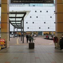 姫路駅に到着しました