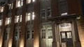 新横浜市役所の目の前