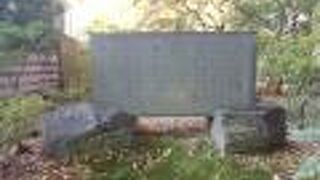 内庭大門の近くにあります。