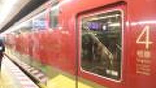 ダブルデッカー