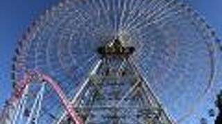 久しぶりに見たら、プログラムが変わっていた