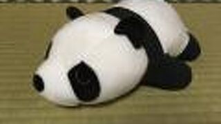 出口付近のお土産屋さん。