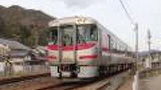 大阪と北近畿を結ぶ