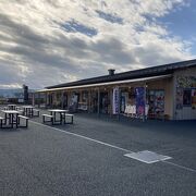 ここしかない、仮設商店街！