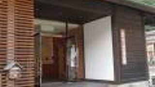 龍泉寺の近くです