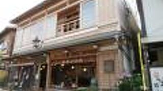 陀羅尼介のお店です