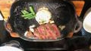 かたいステーキ