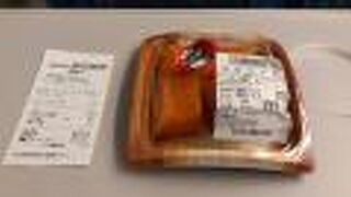 2021年１月２日の16時50分頃の時点では一部を除き品揃えは比較的充実していました