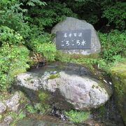 洞川の名水です