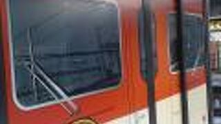 2021年１月２日の場合、16時40分過ぎ現在、持ち帰りえきそばは売り切れでした