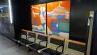 昔のイメージが一新されました