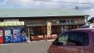 那智山の入り口