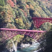 元鉄道橋