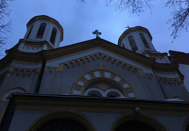 Holy trinity romanian orthodox church