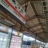 熱田駅