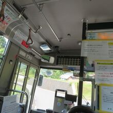 車内です