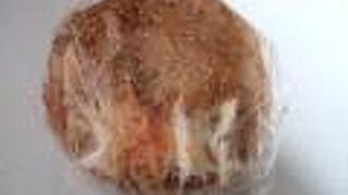 （再訪）メンチカツパン