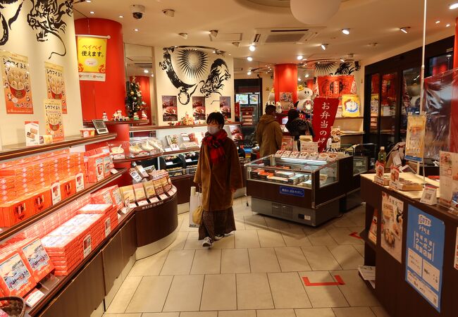 崎陽軒 中華街売店 クチコミ アクセス 営業時間 横浜 フォートラベル