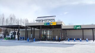 あれ？何もない・・・