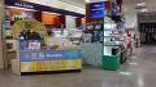 他店との境界に注意