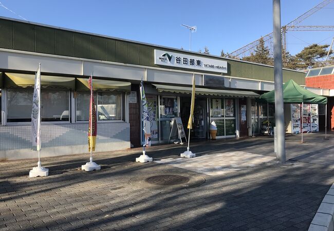 谷田部東パーキングエリア クチコミ アクセス 営業時間 つくば フォートラベル 谷田部東パーキングエリア クチコミ アクセス 営業時間 つくば フォートラベル