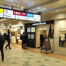 サウスは飲食店が充実しています