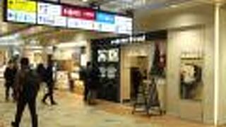 （再訪）大きなエキナカ商業施設