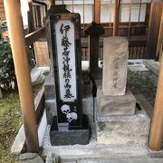 若冲ゆかりのお寺