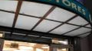 「オーシャンビューホテル」から近いABCストア