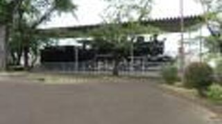 明治維新発祥の地です