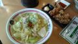 大きな唐揚げでした